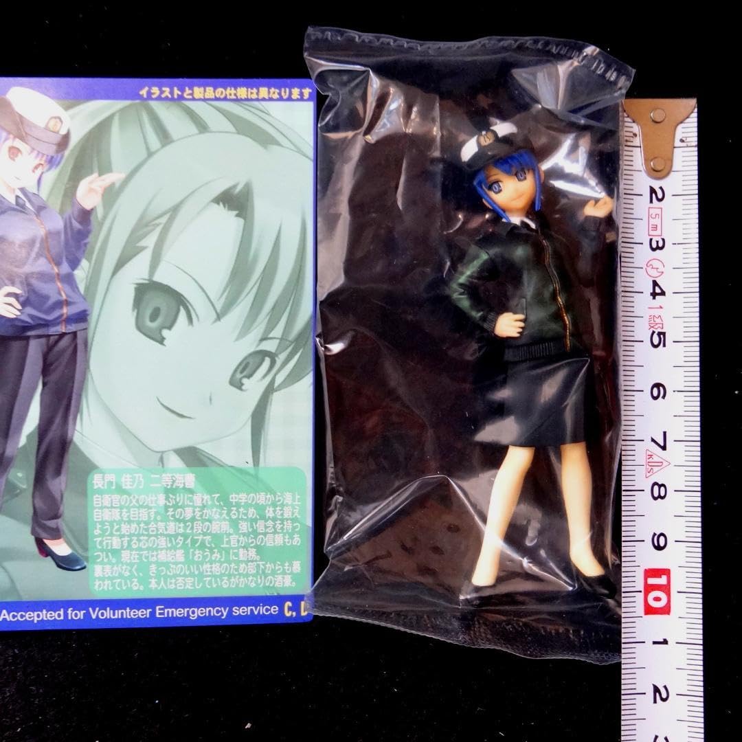 Amazon.co.jp: それゆけ女性自衛官 Vol.1.5 海上自衛隊 長門佳乃 2等海